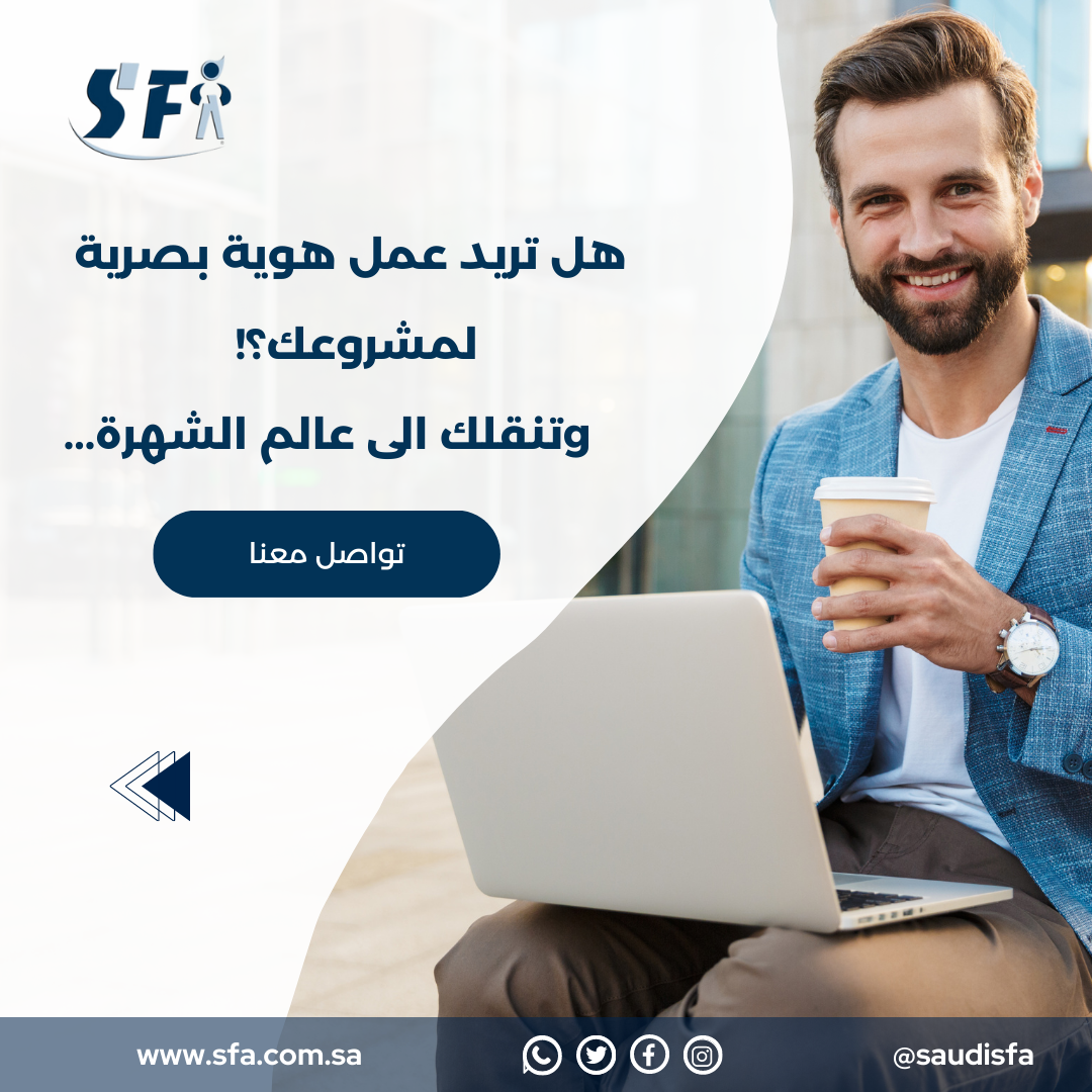 تصميم بوستات، منشورات، إعلانات سوشيال ميديا جذابة ورائعة