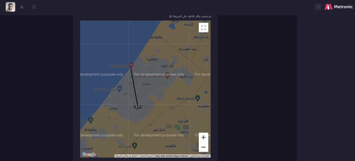 برمجة لوحة تحكم باستخدام لارفل dashboard-laravel