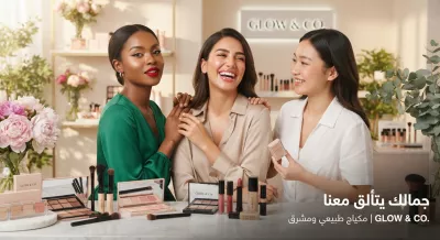 بتصميم الهوية البصرية والشعارات وممكن كمان اي شيء يتعلق بتصميم 