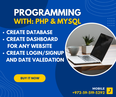 تعليم برمجة الويب باستخدام php وقواعد بيانات mySQL. (للمبتدئين)