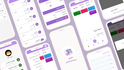 تصميم Ux Ui احترافي لتطبيقك الأندرويد