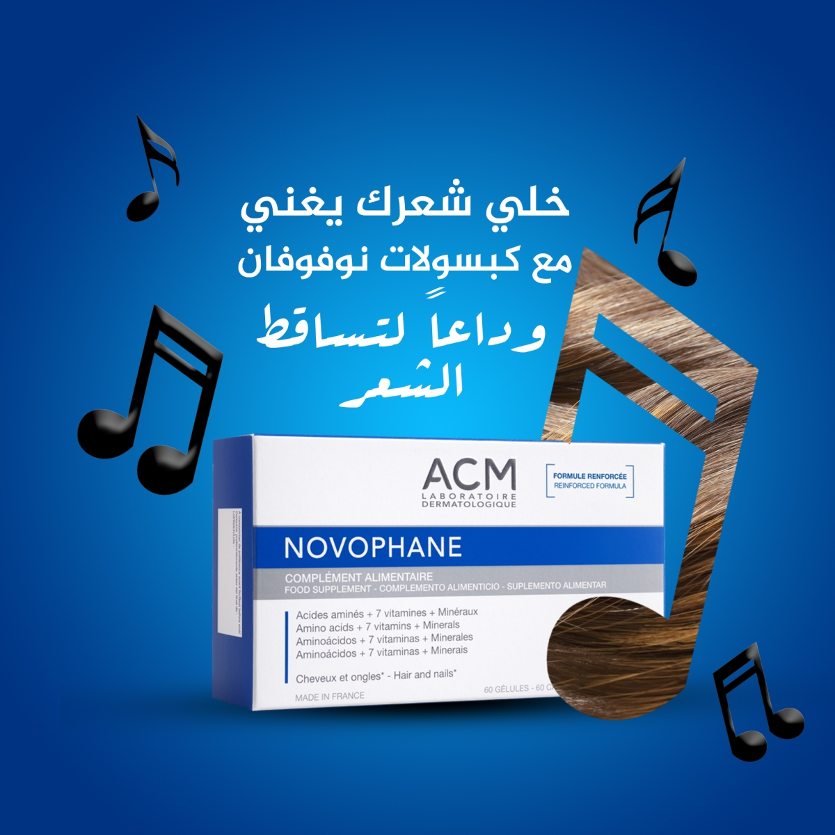 مدير تسويق , ومصمم جرافيك , ومصمم إعلانات سوشيال ميديا , خبرة لأكثر من 4 سنوات