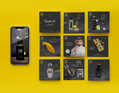 أقدم لكم تصاميم احترافية