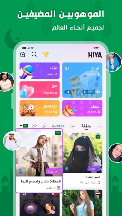 تصميم Ui UX