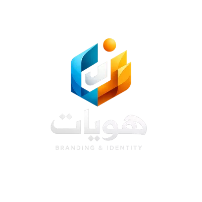 بتصميم الهوية البصرية والشعارات وممكن كمان اي شيء يتعلق بتصميم 