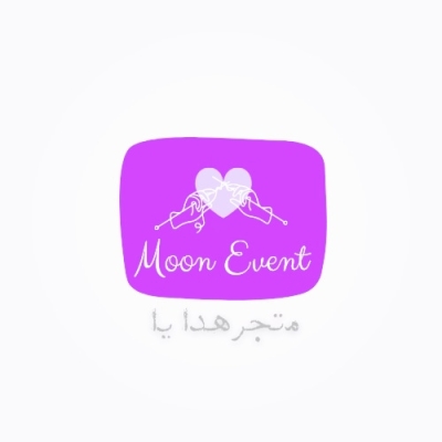 تسويق إلكتروني 