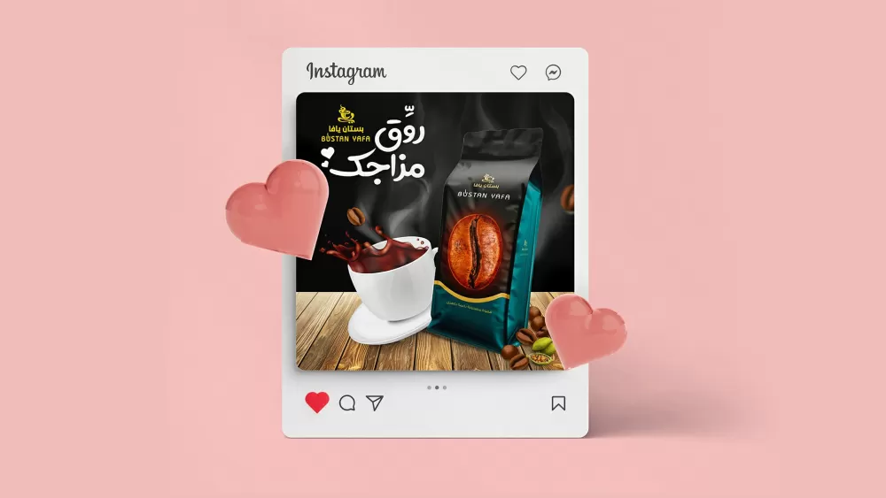 تصميم إعلانات سوشيال ميديا | social media Designs