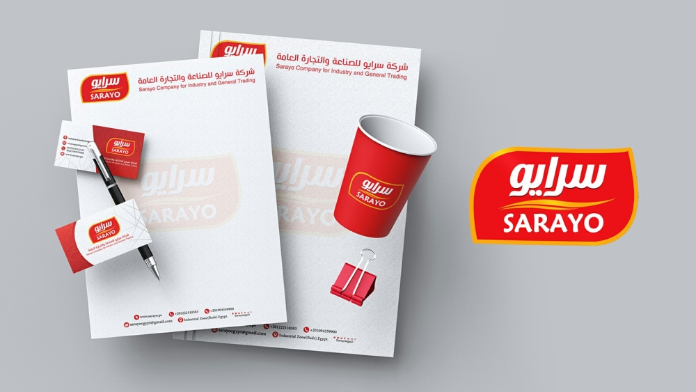 Logo Design | Branding | Logofolio | Transport Branding | تصميم لوجو