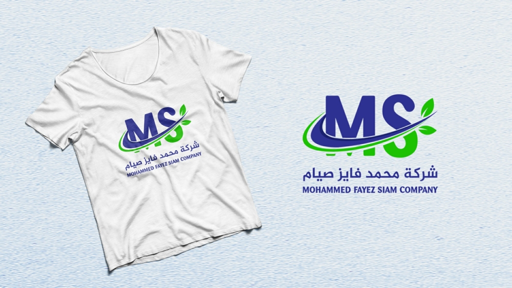 Logo Design | Branding | Logofolio | Transport Branding | تصميم لوجو