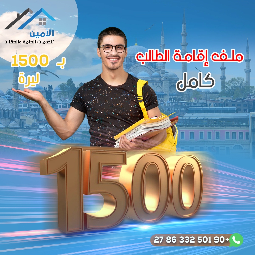 تصميمات سوشيال ميديا لشركات ومحلات تجارية 